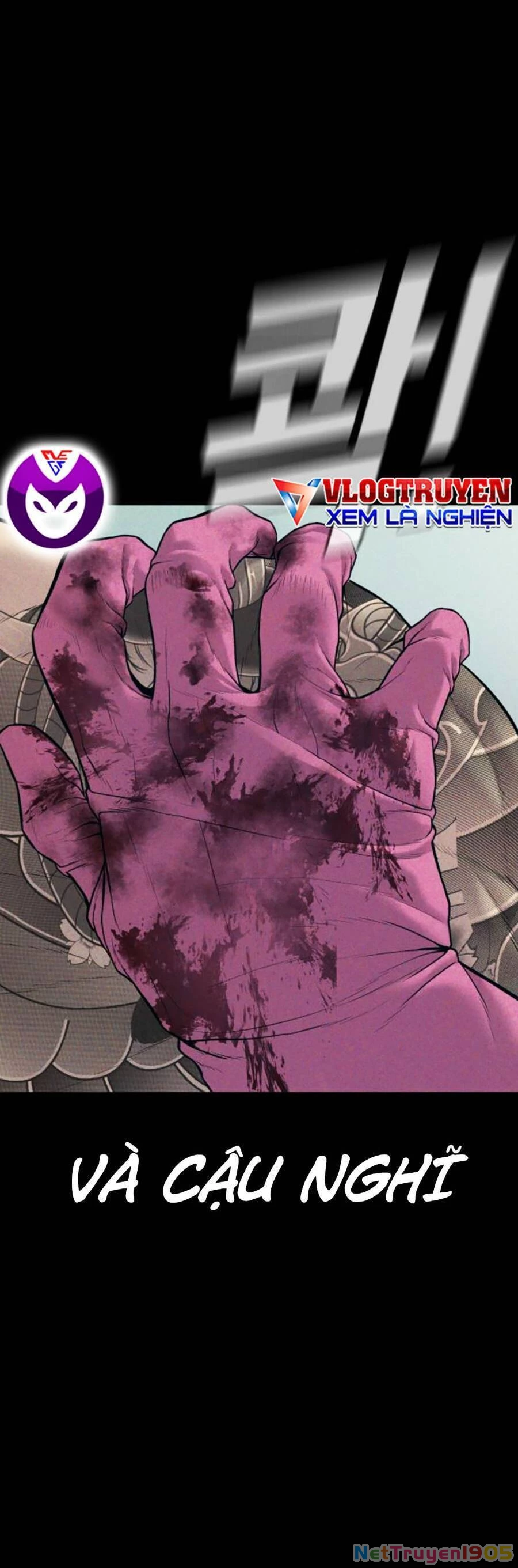Bố Tôi Là Đặc Vụ Chapter 121 - 23