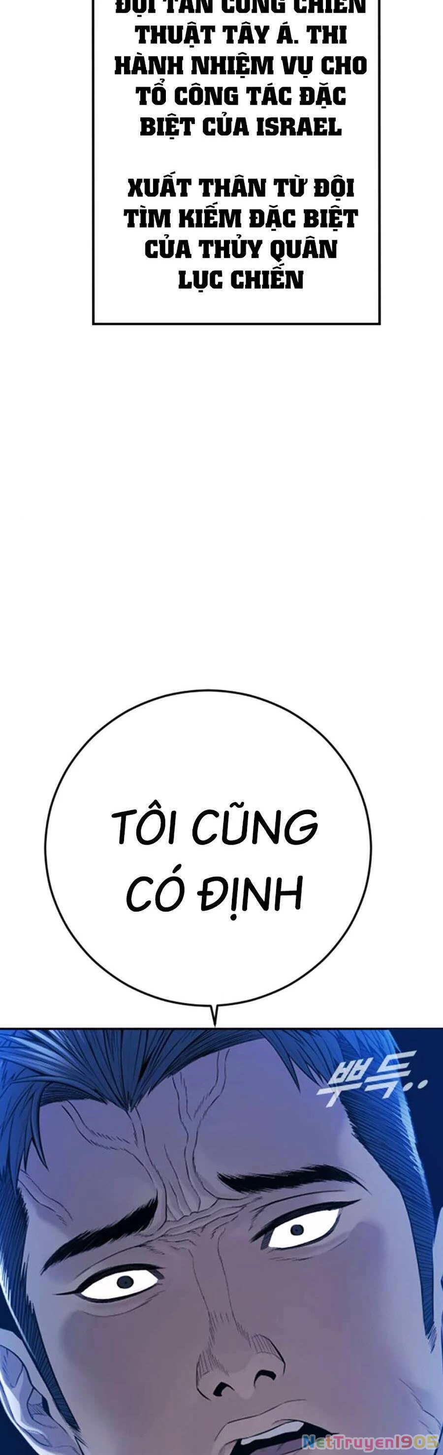 Bố Tôi Là Đặc Vụ Chapter 121 - 134