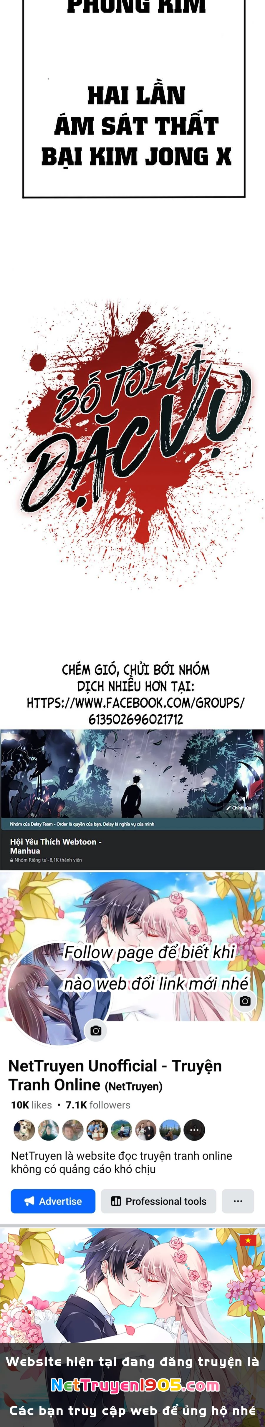 Bố Tôi Là Đặc Vụ Chapter 121 - 140