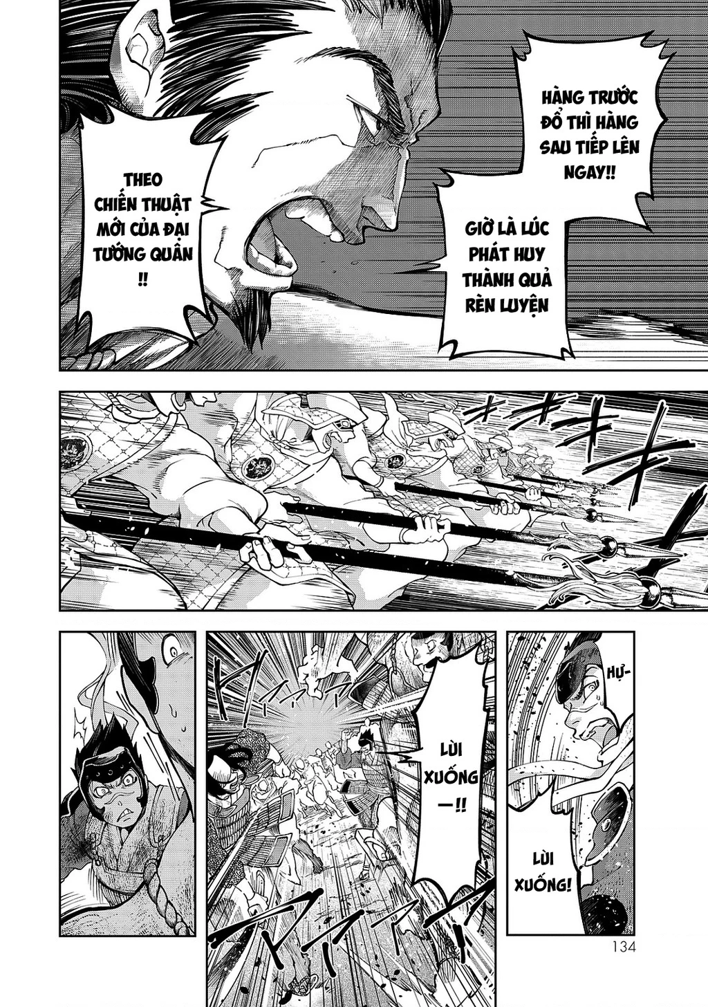 Sao Thất Nữ Nơi Đảo Quốc (Spin-Off Shoukoku No Altair) Chapter 7 - 19