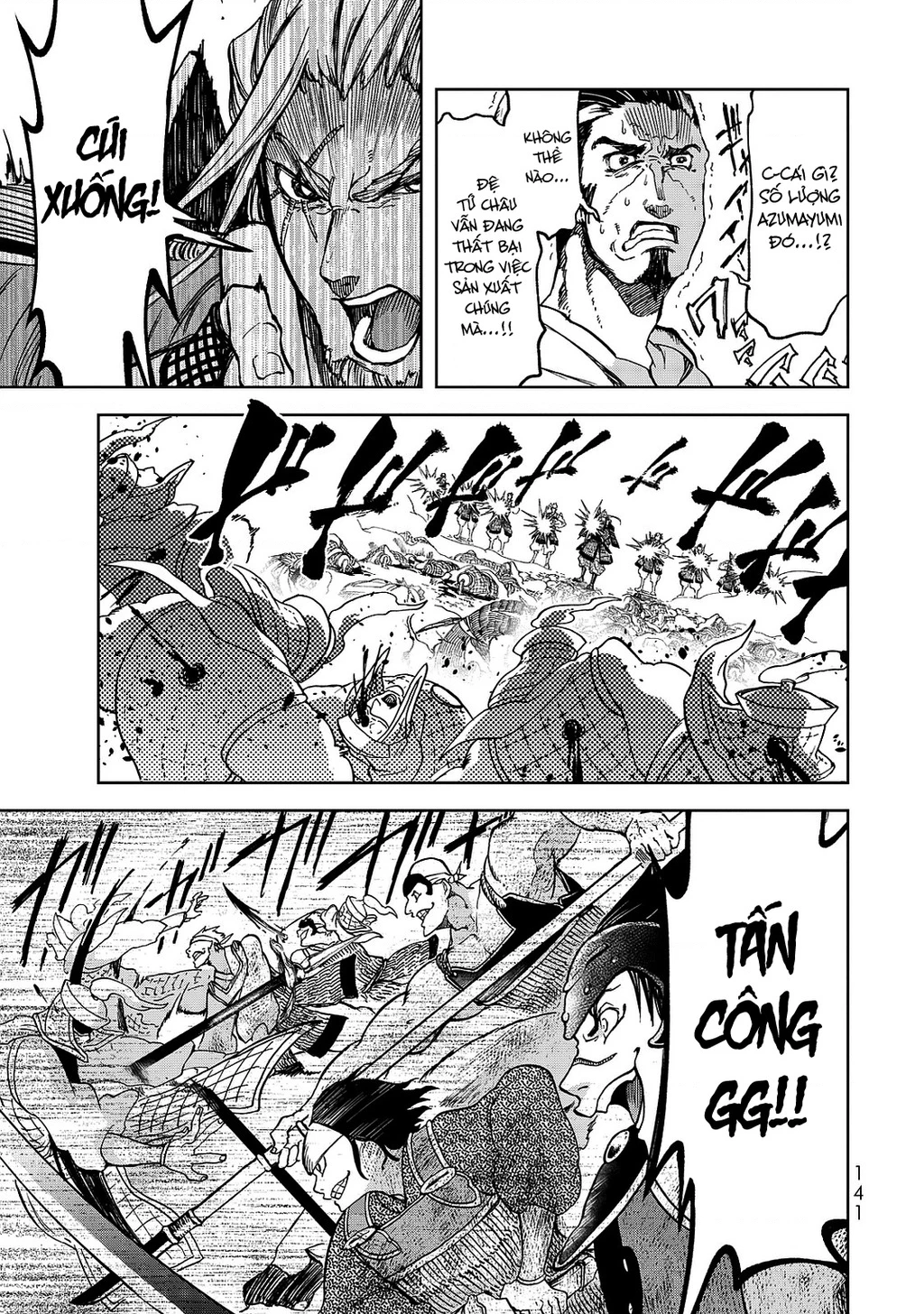 Sao Thất Nữ Nơi Đảo Quốc (Spin-Off Shoukoku No Altair) Chapter 7 - 25