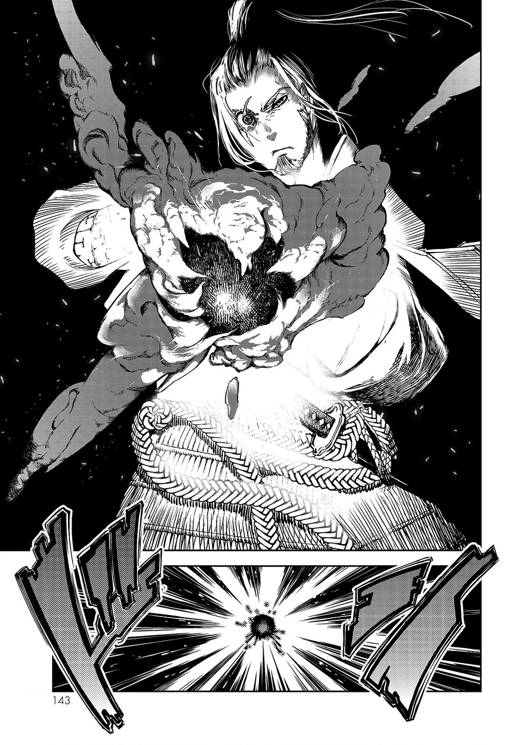 Sao Thất Nữ Nơi Đảo Quốc (Spin-Off Shoukoku No Altair) Chapter 7 - 27