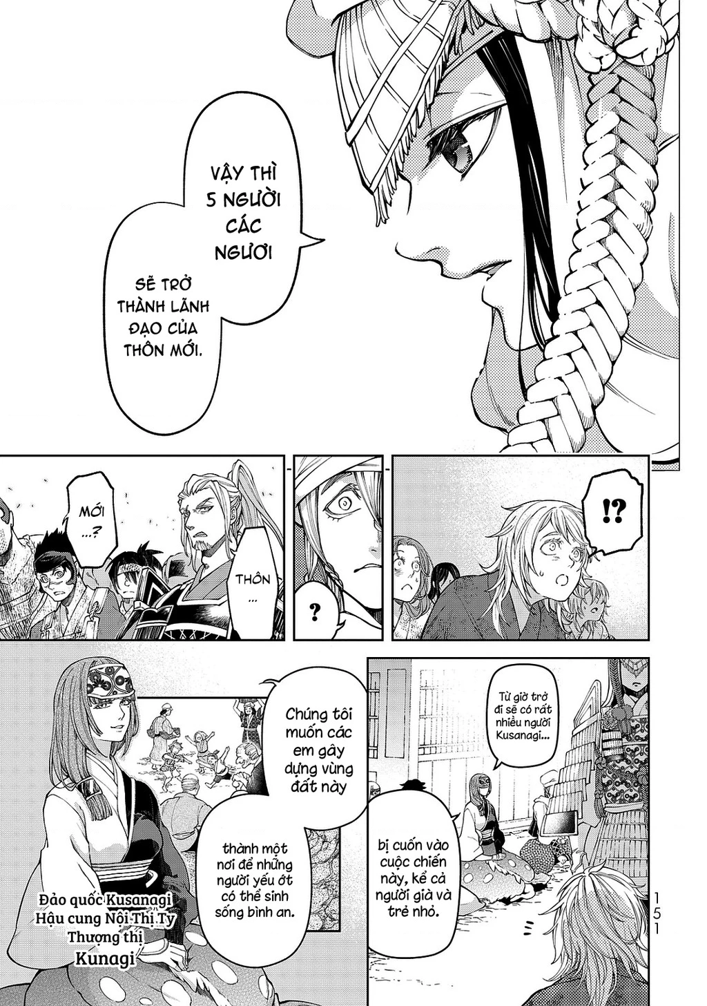 Sao Thất Nữ Nơi Đảo Quốc (Spin-Off Shoukoku No Altair) Chapter 7 - 35