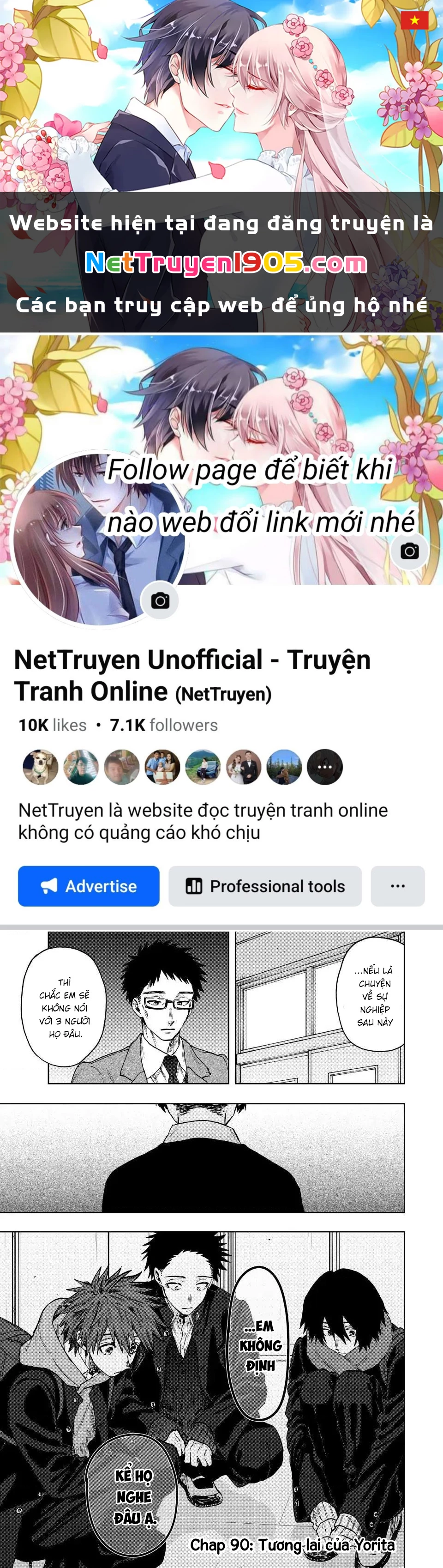 Kaoru Hana wa Rin to Saku Chapter 90 - 1