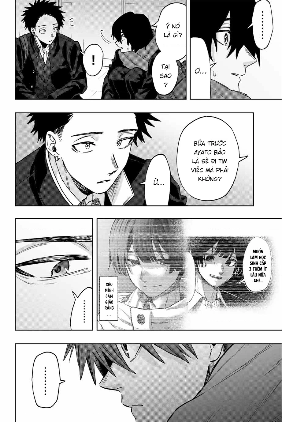 Kaoru Hana wa Rin to Saku Chapter 90 - 2