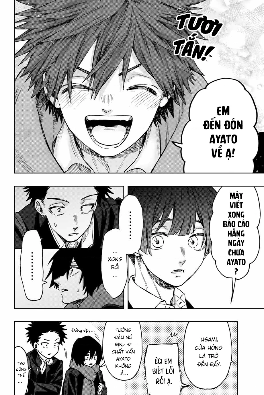 Kaoru Hana wa Rin to Saku Chapter 90 - 4