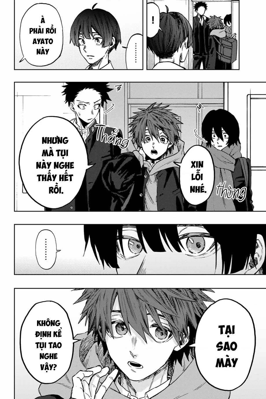 Kaoru Hana wa Rin to Saku Chapter 90 - 6