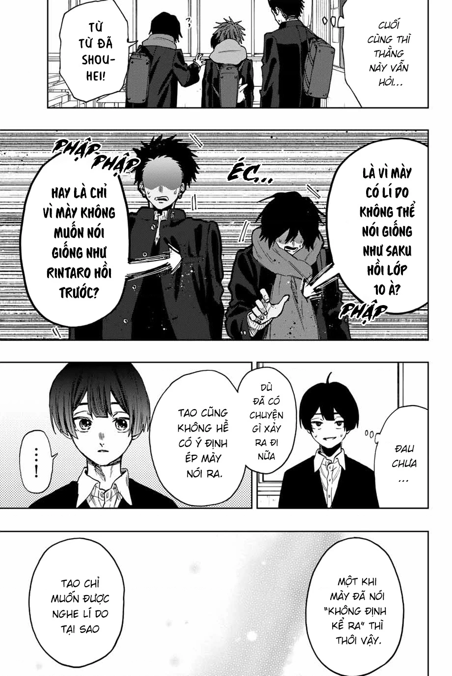 Kaoru Hana wa Rin to Saku Chapter 90 - 7