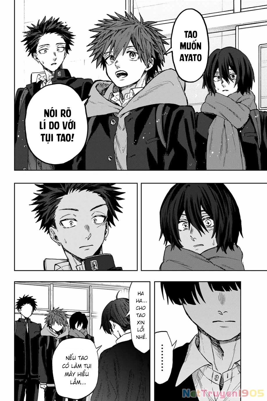 Kaoru Hana wa Rin to Saku Chapter 90 - 8