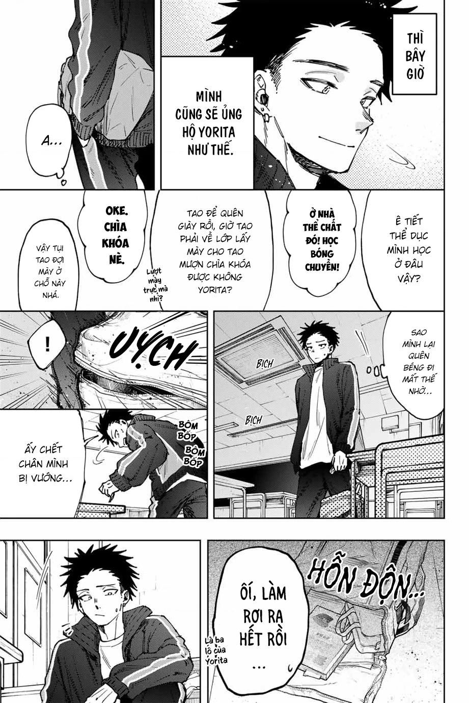 Kaoru Hana wa Rin to Saku Chapter 90 - 17