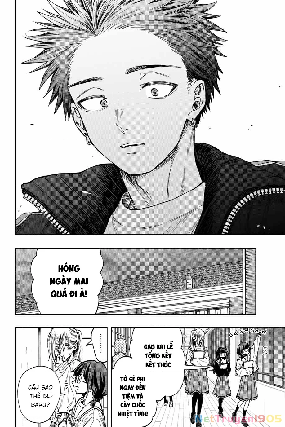 Kaoru Hana wa Rin to Saku Chapter 90 - 18