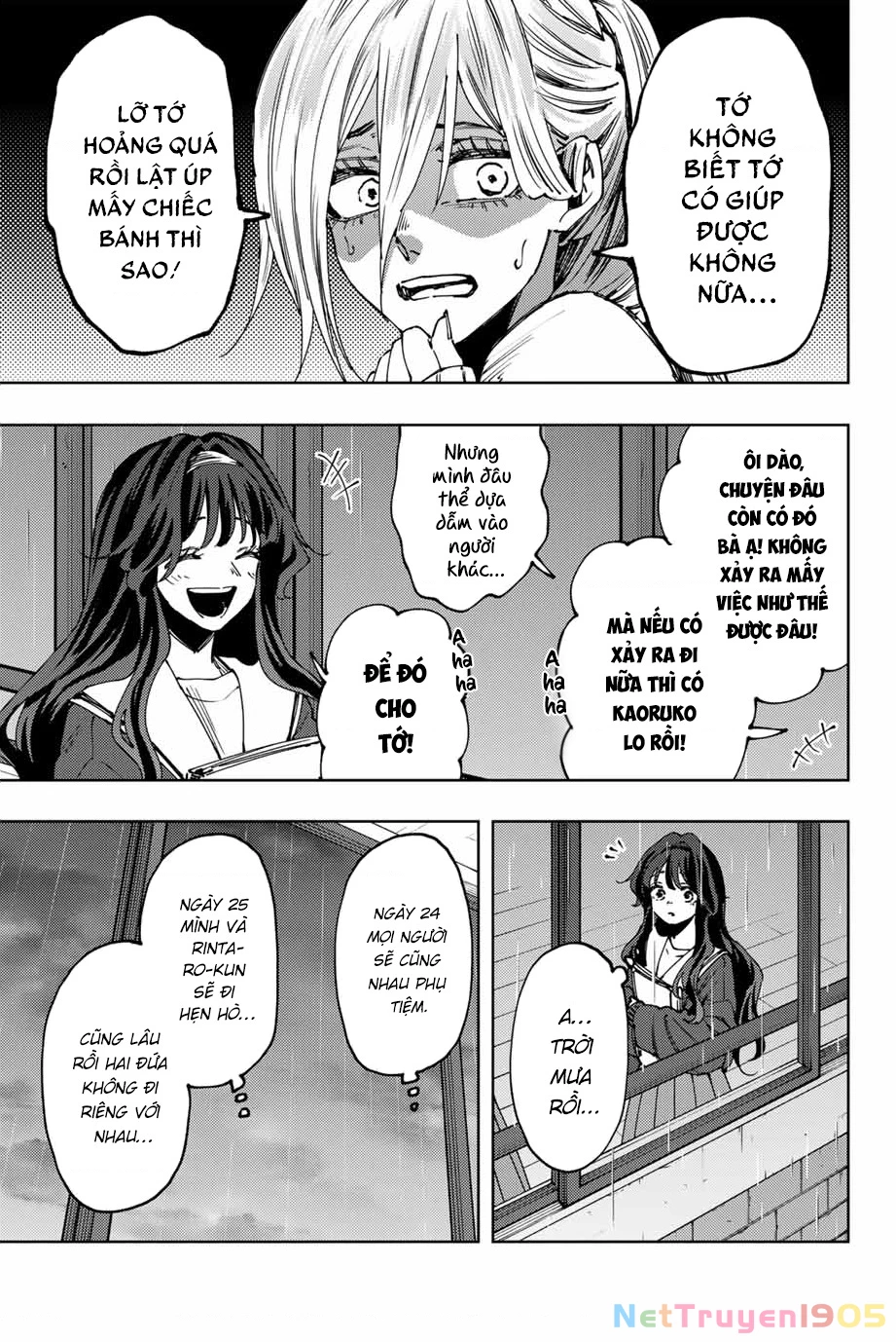 Kaoru Hana wa Rin to Saku Chapter 90 - 19