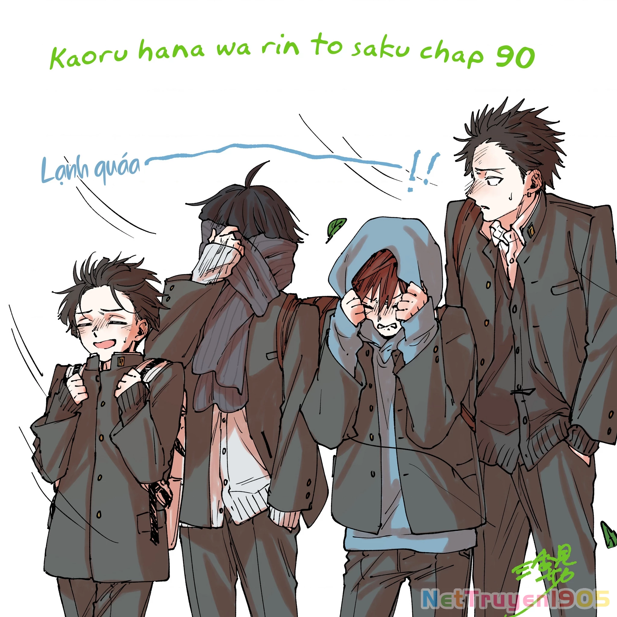 Kaoru Hana wa Rin to Saku Chapter 90 - 23
