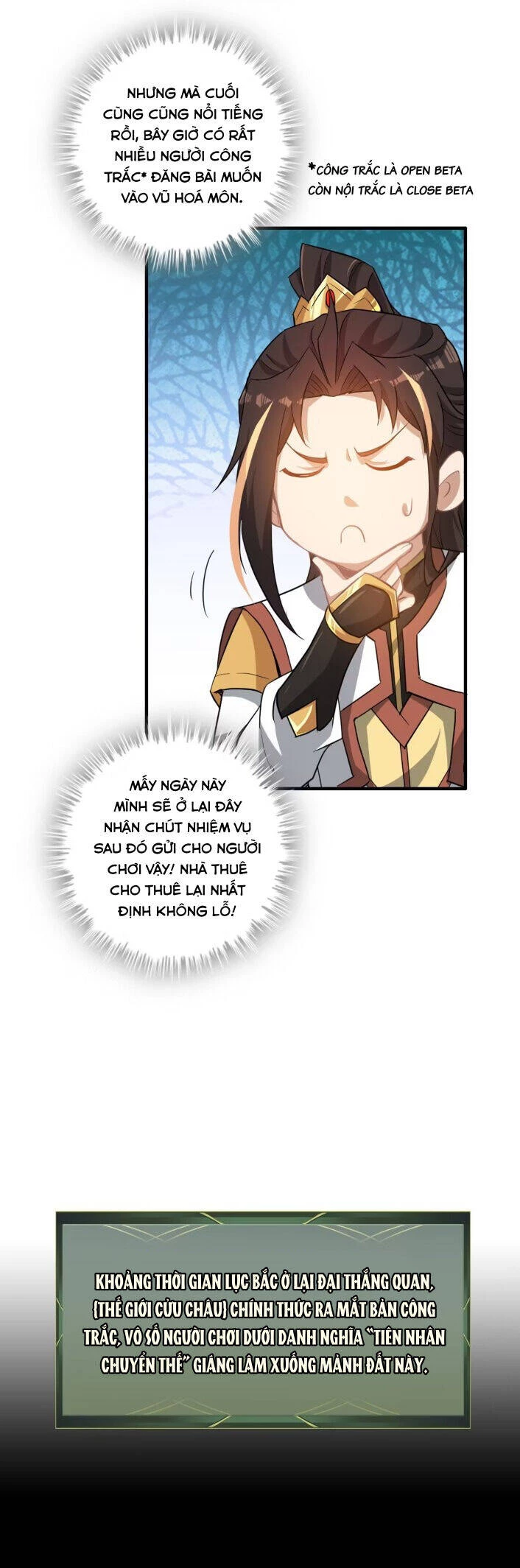 Tu Tiên Chính Là Như Vậy Chapter 71 - 21