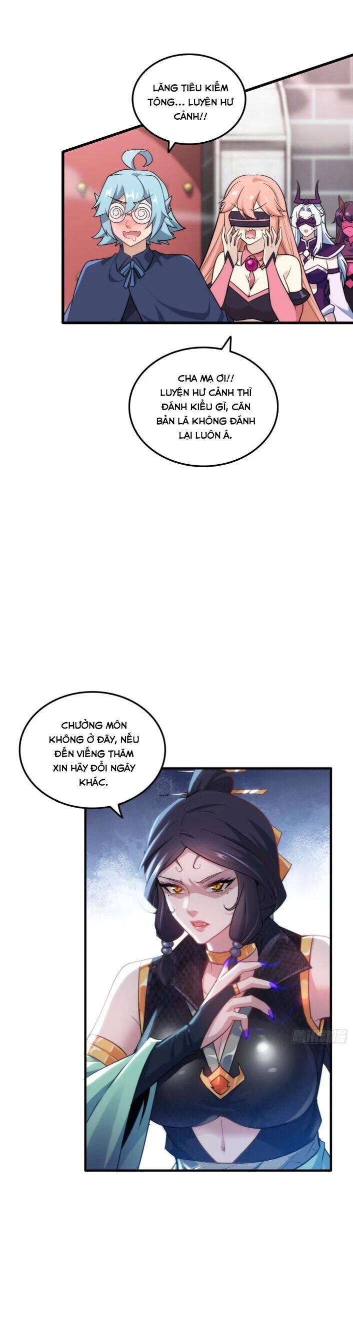 Tu Tiên Chính Là Như Vậy Chapter 72 - 15