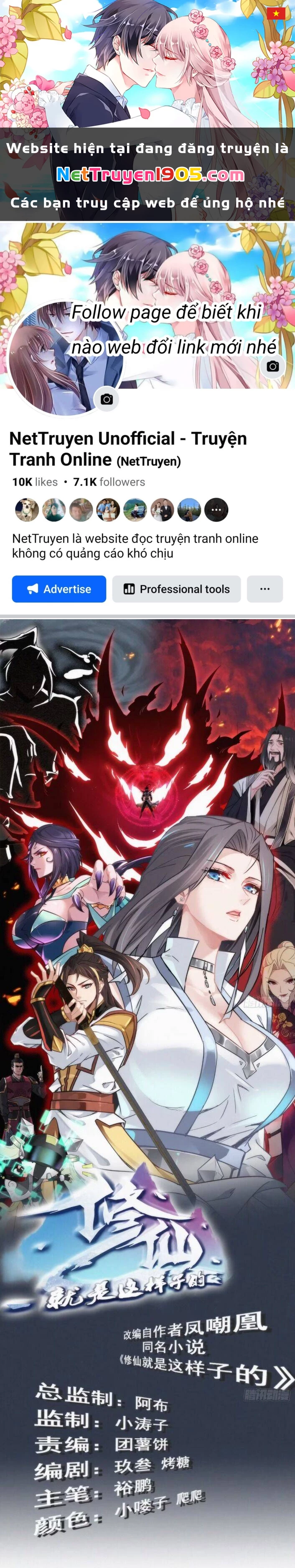 Tu Tiên Chính Là Như Vậy Chapter 73 - 1