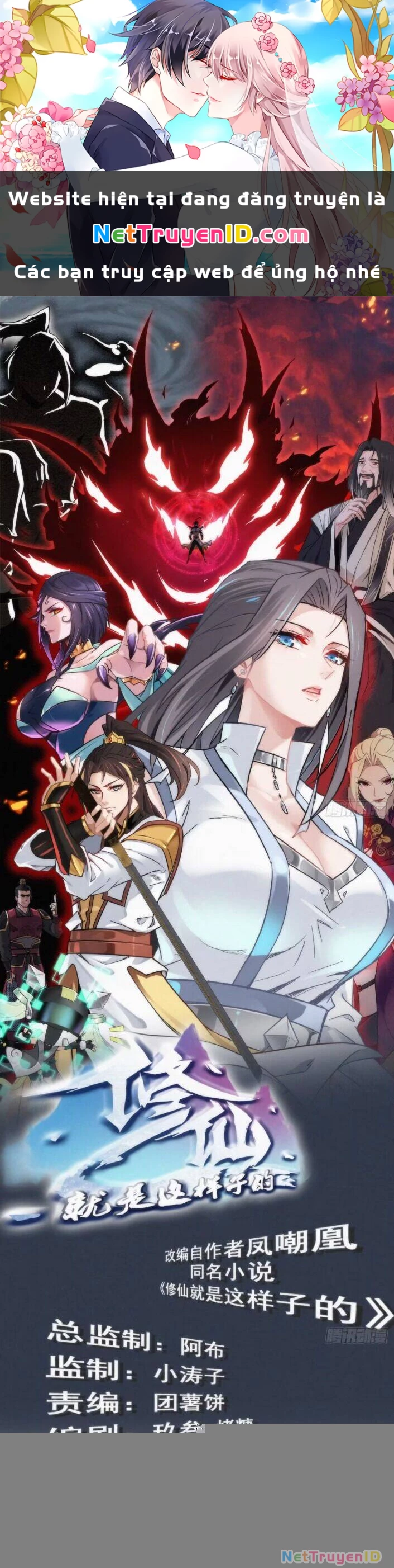 Tu Tiên Chính Là Như Vậy Chapter 75 - 1