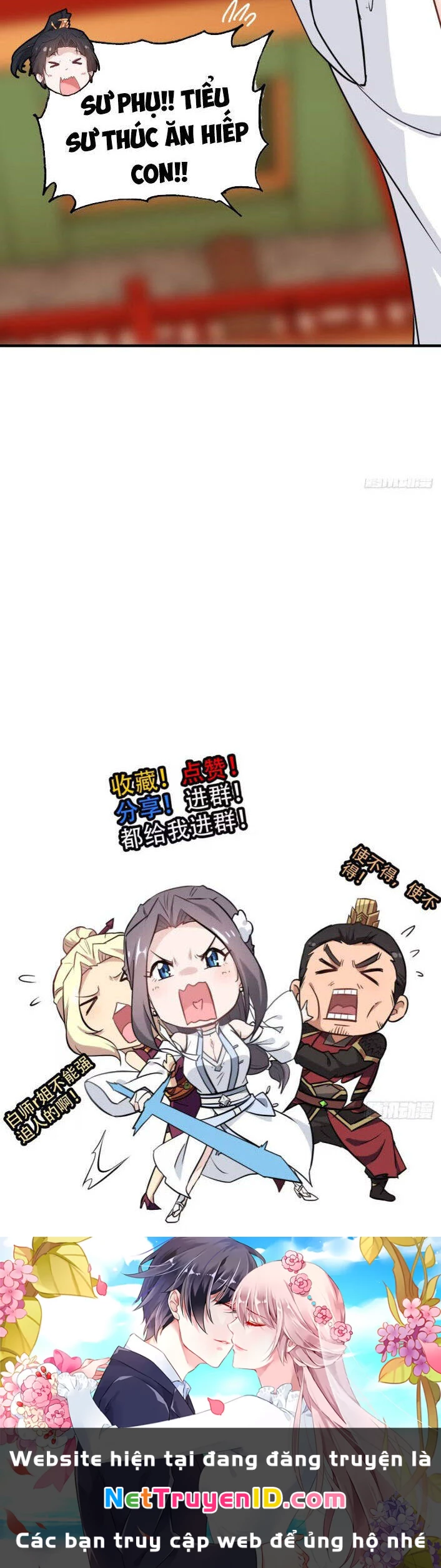 Tu Tiên Chính Là Như Vậy Chapter 75 - 30