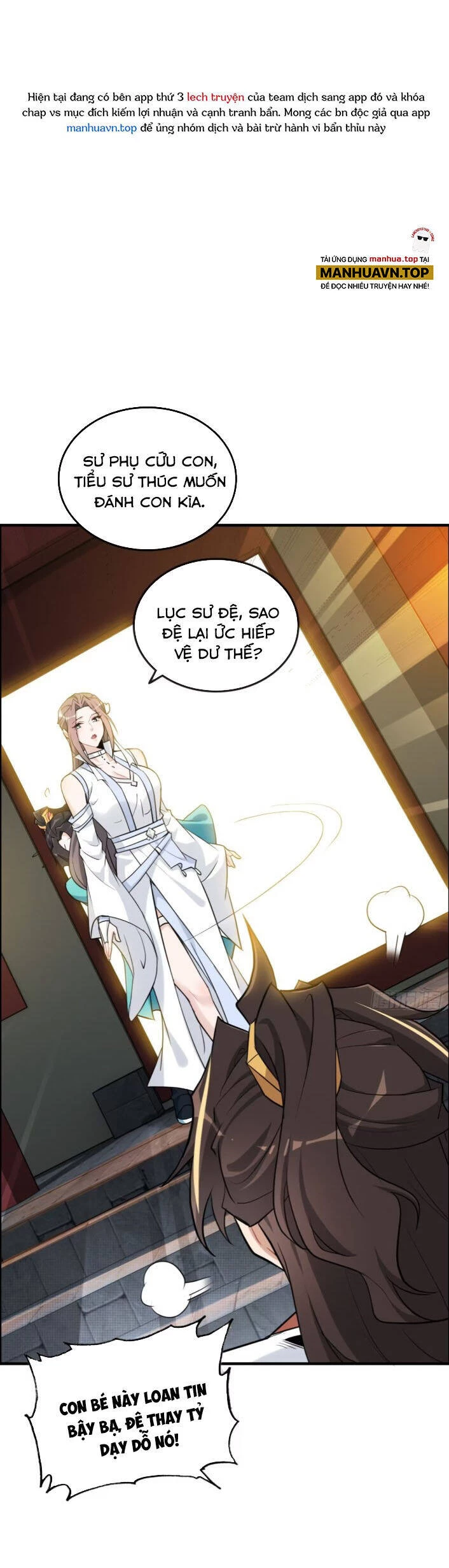 Tu Tiên Chính Là Như Vậy Chapter 76 - 2