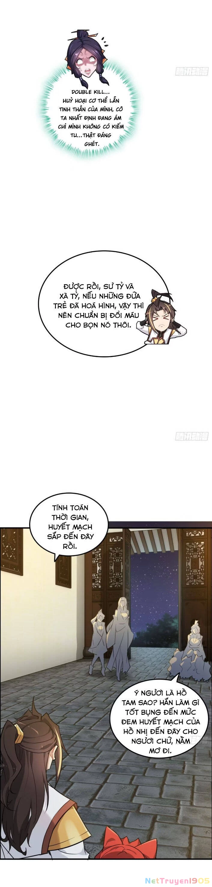 Tu Tiên Chính Là Như Vậy Chapter 76 - 17