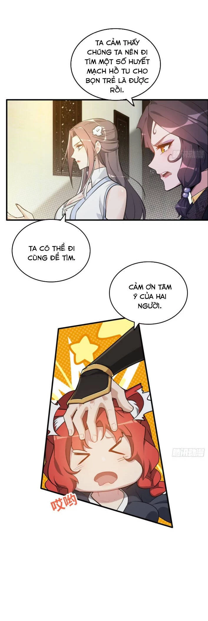 Tu Tiên Chính Là Như Vậy Chapter 76 - 18