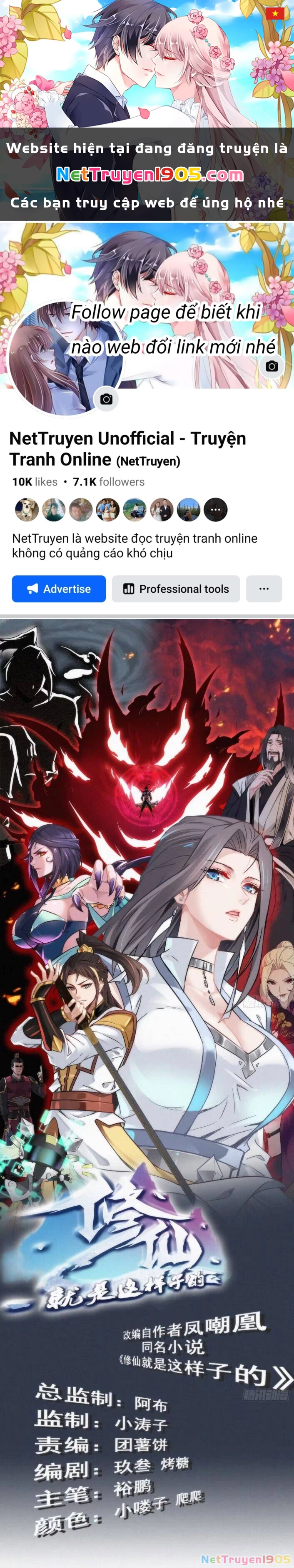 Tu Tiên Chính Là Như Vậy Chapter 77 - 1