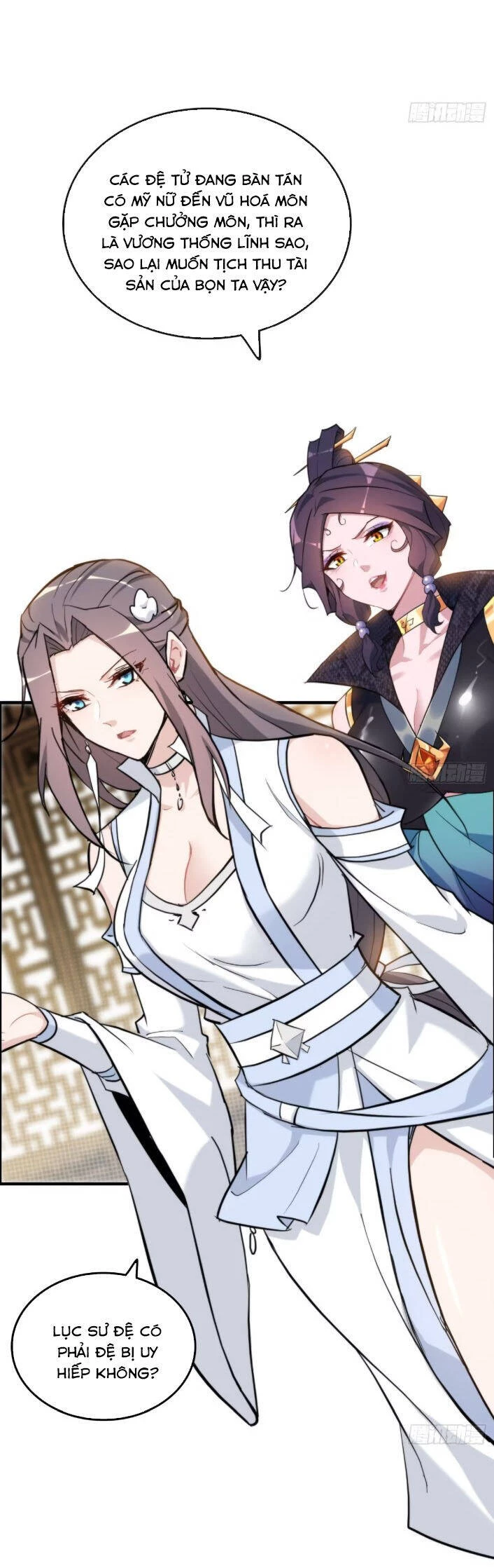 Tu Tiên Chính Là Như Vậy Chapter 77 - 24