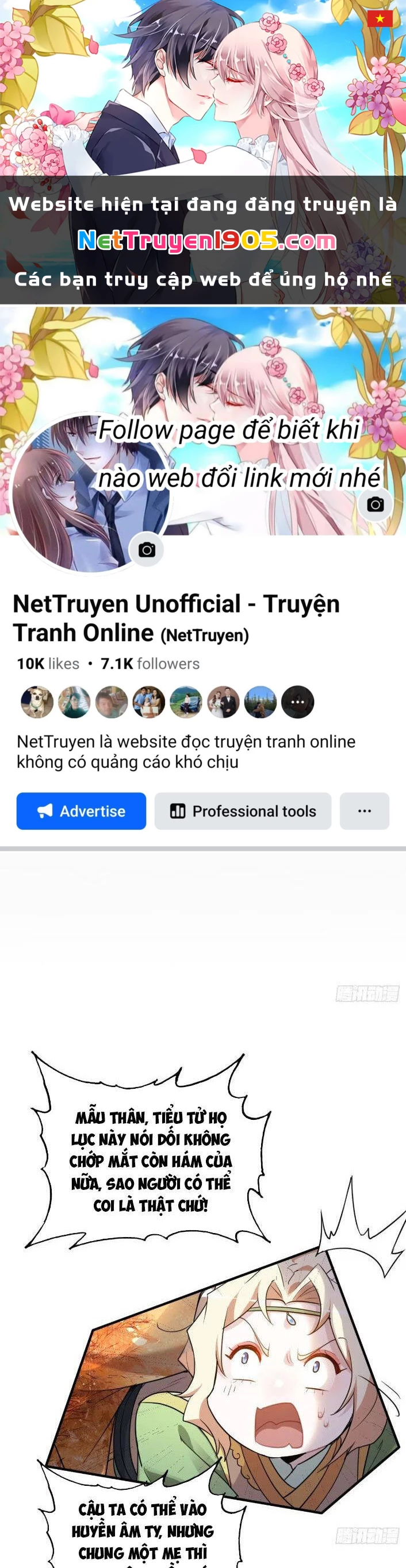 Tu Tiên Chính Là Như Vậy Chapter 79 - 1