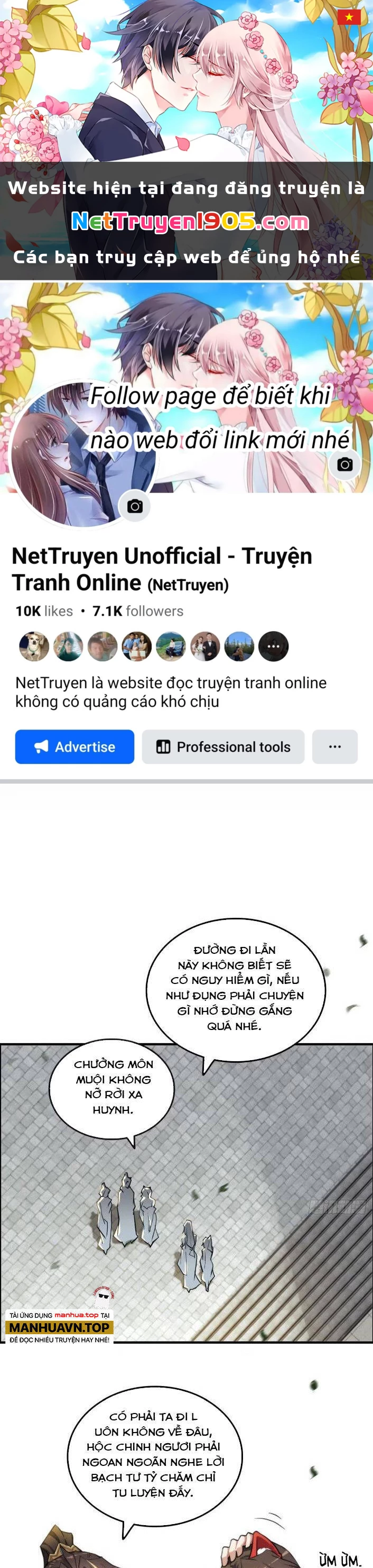 Tu Tiên Chính Là Như Vậy Chapter 82 - 1