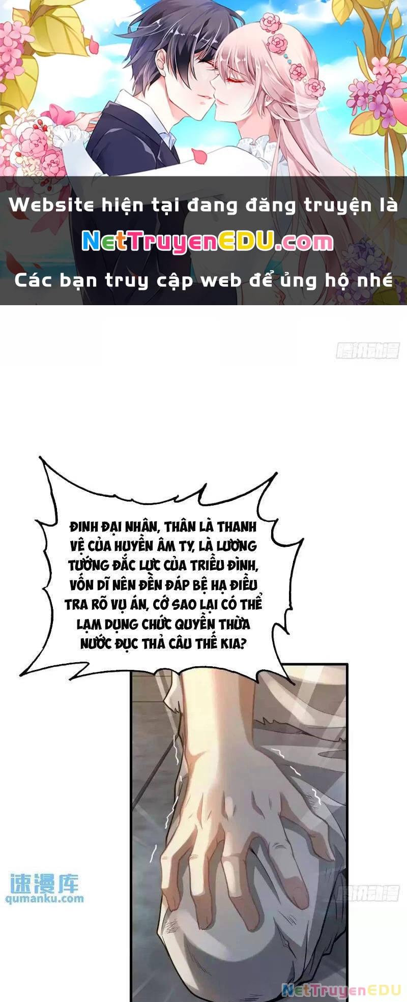 Tu Tiên Chính Là Như Vậy Chapter 83 - 1