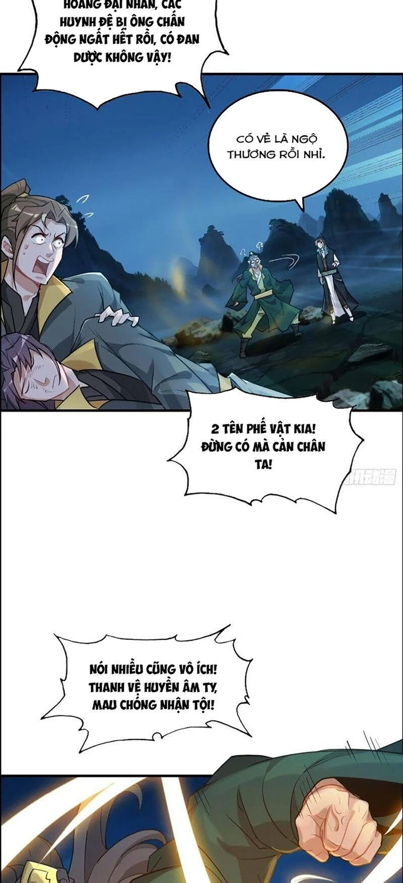 Tu Tiên Chính Là Như Vậy Chapter 86 - 27