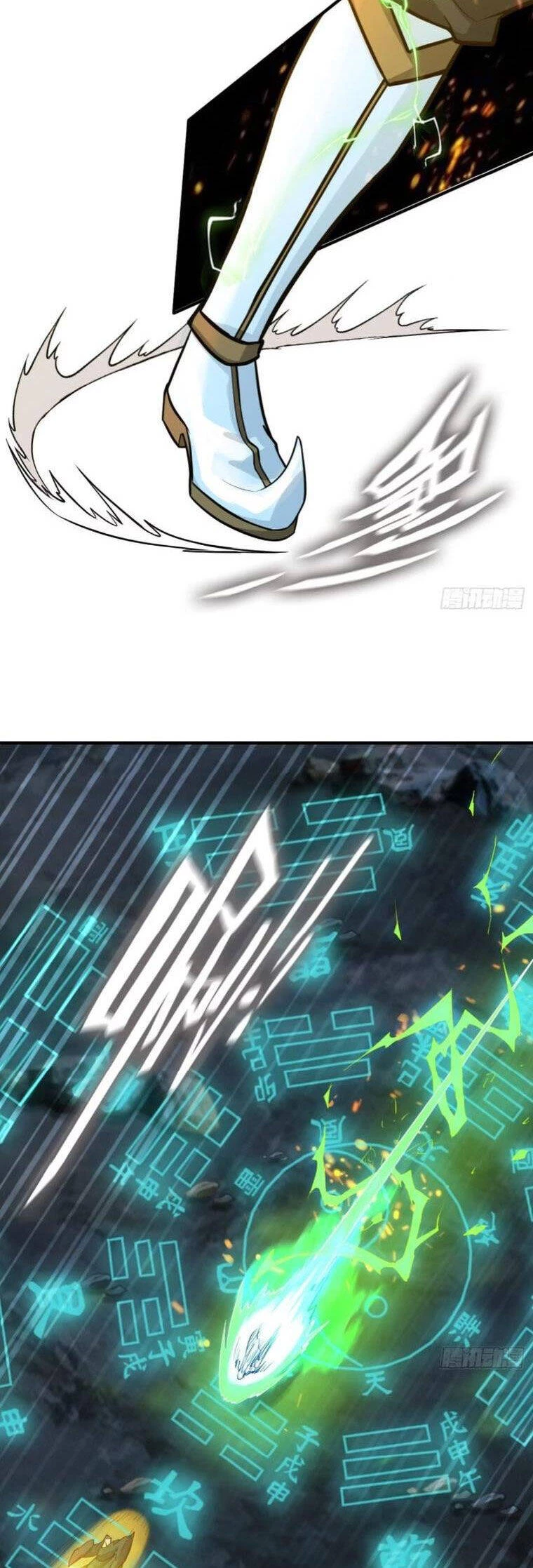 Tu Tiên Chính Là Như Vậy Chapter 86 - 46