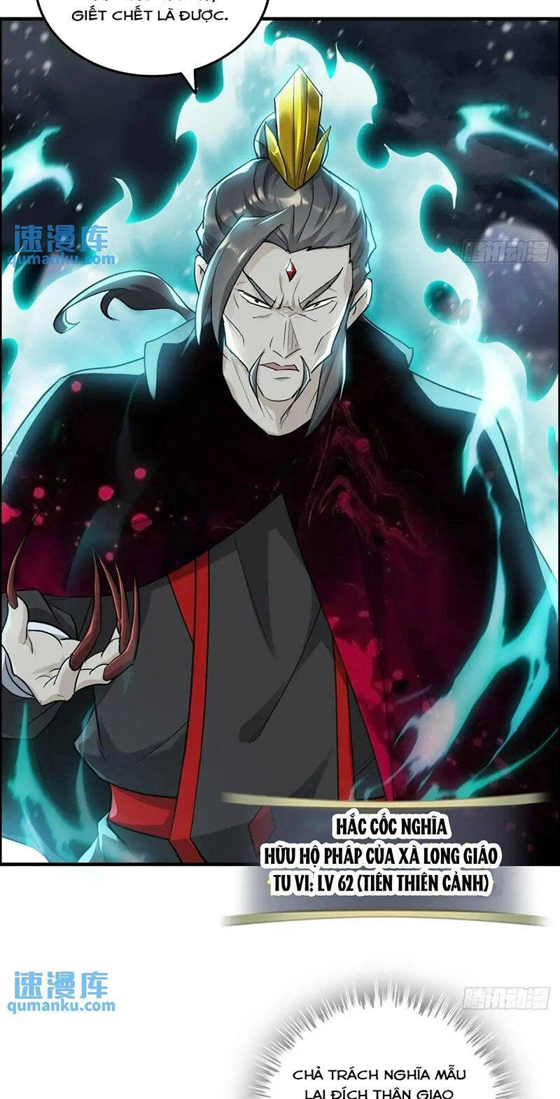 Tu Tiên Chính Là Như Vậy Chapter 89 - 26