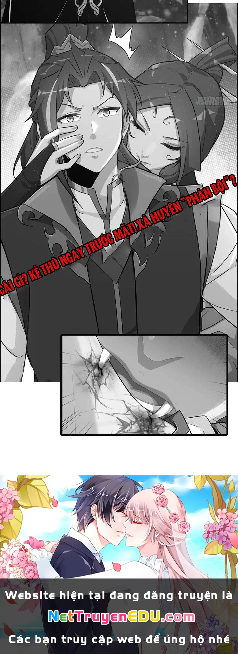 Tu Tiên Chính Là Như Vậy Chapter 89 - 52