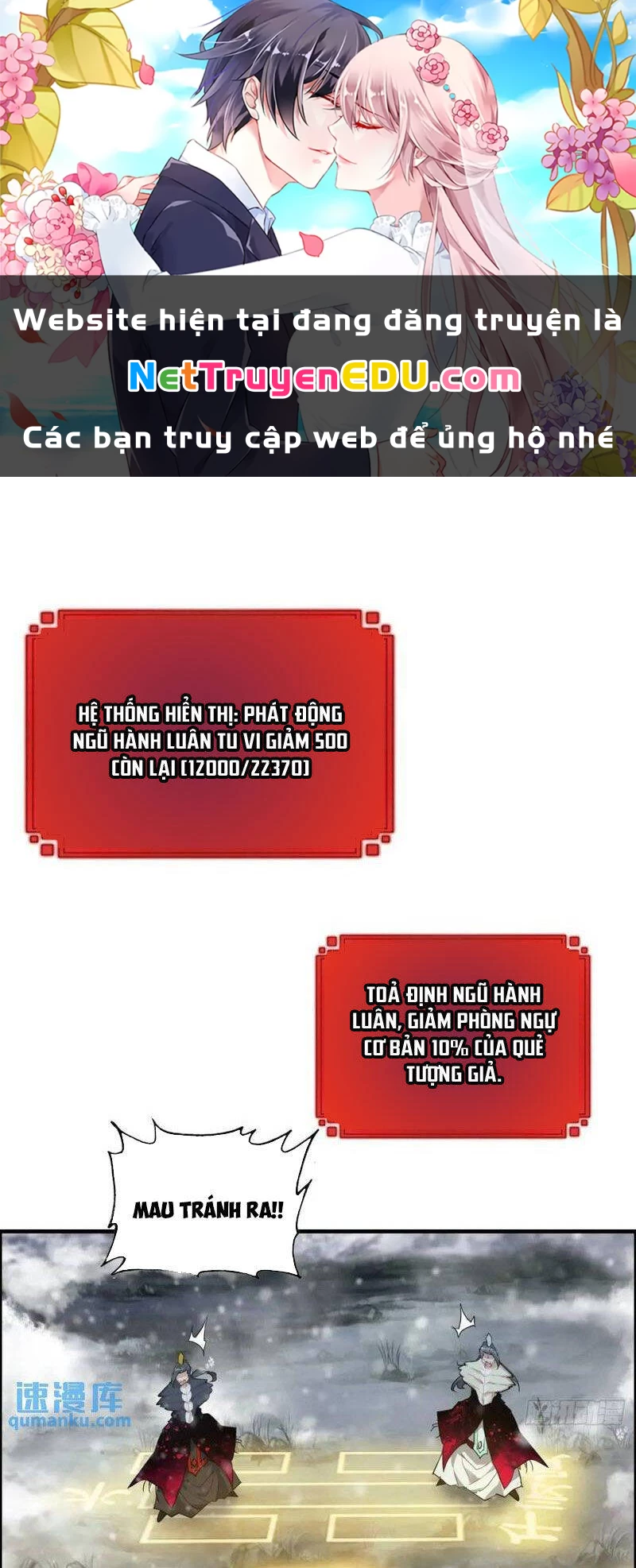 Tu Tiên Chính Là Như Vậy Chapter 90 - 1