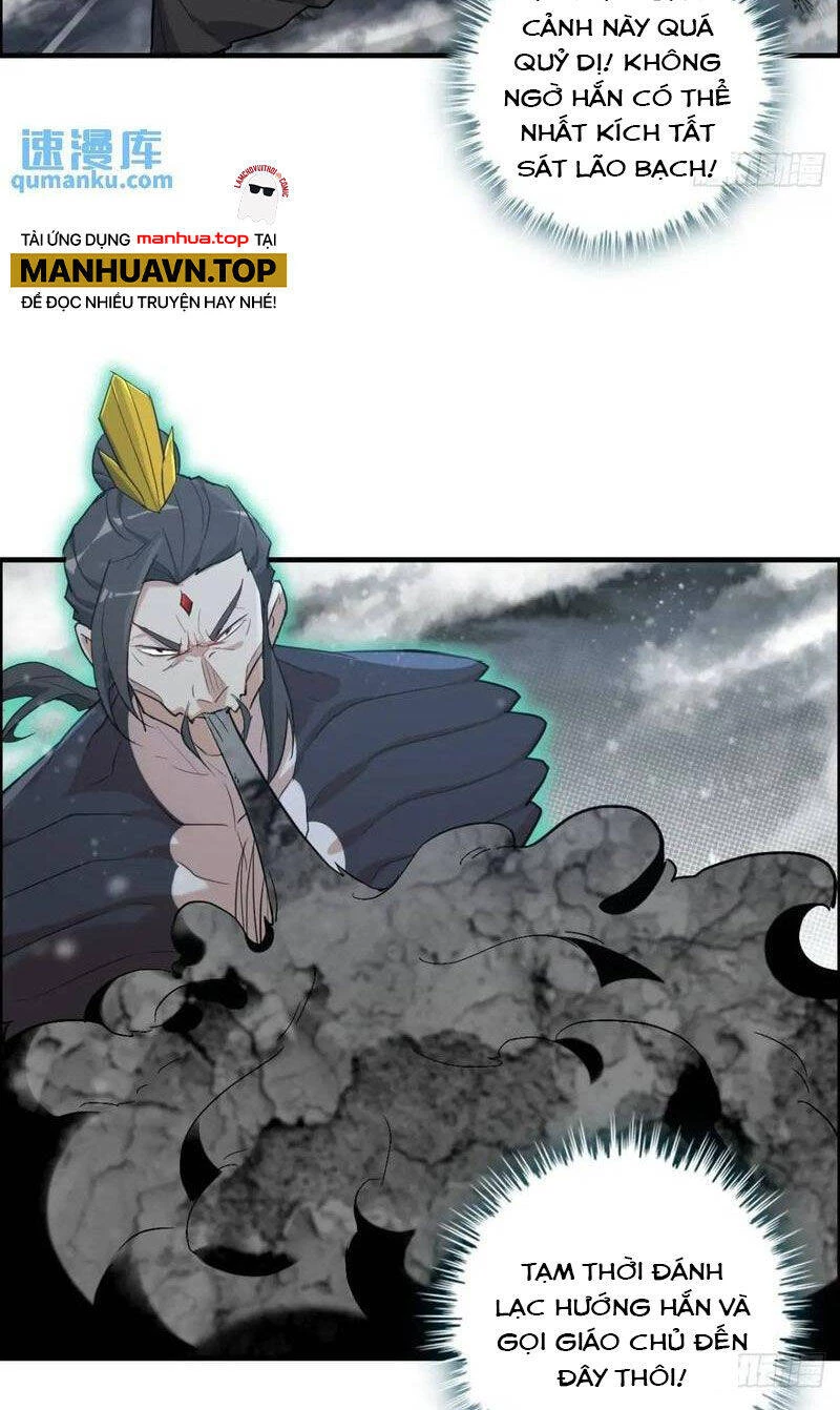 Tu Tiên Chính Là Như Vậy Chapter 90 - 17