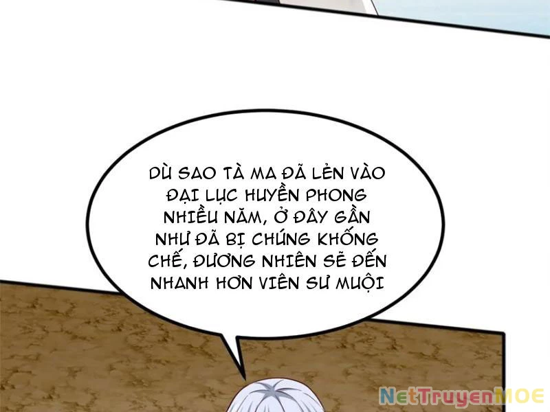 Khởi Đầu Có Kiếm Vực, Ta Sẽ Trở Thành Kiếm Thần Chapter 126 - 19