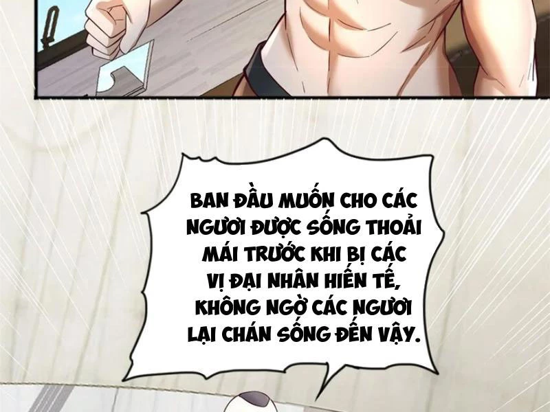 Khởi Đầu Có Kiếm Vực, Ta Sẽ Trở Thành Kiếm Thần Chapter 126 - 27