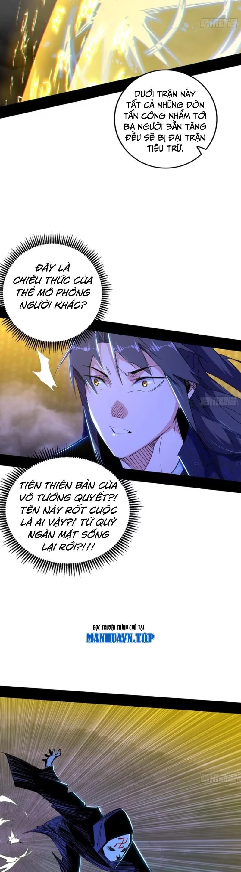 Ta Là Tà Đế Chapter 438 - 4