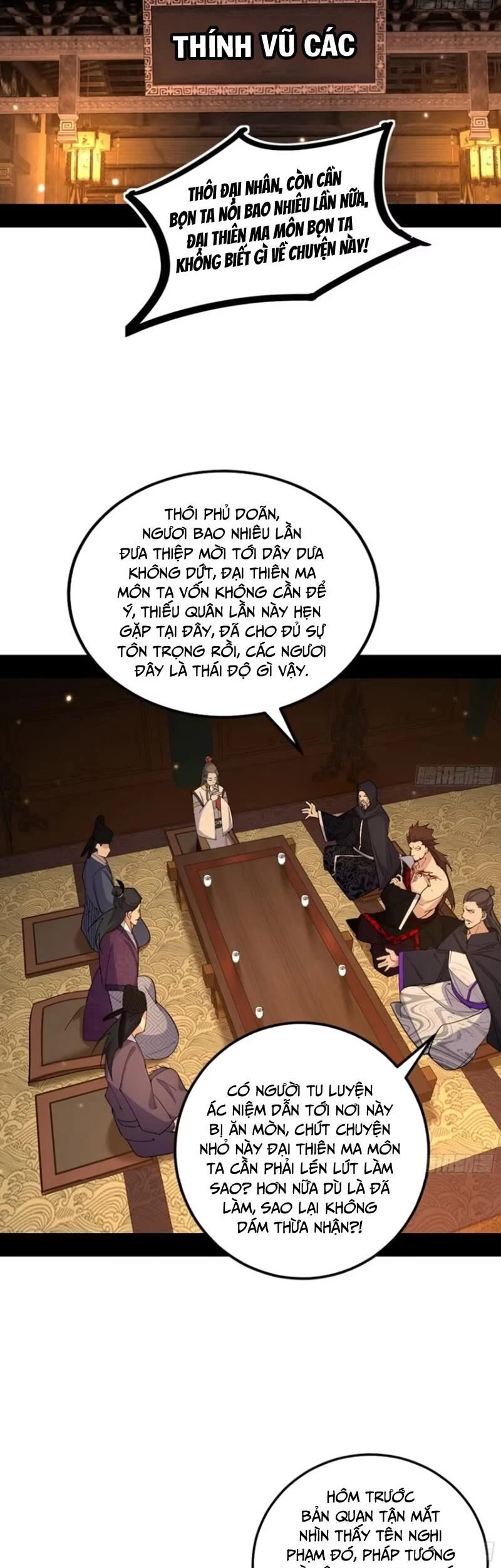 Ta Là Tà Đế Chapter 438 - 27