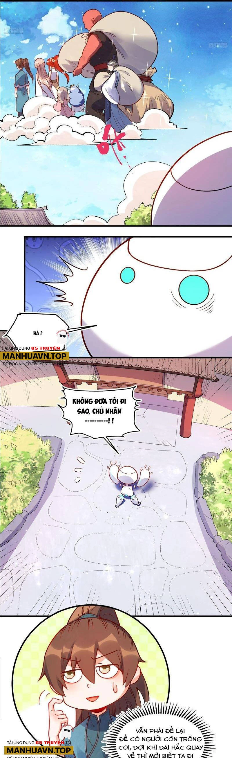 Nguyên Lai Ta Là Tu Tiên Đại Lão Chapter 338 - 3