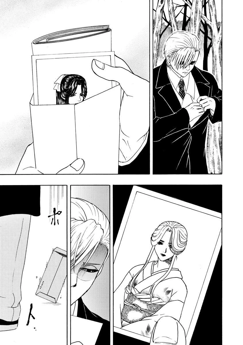 Vì Hận Tái Sinh ~Người Phụ Nữ Vì Phục Thù Mà Từ Bỏ Gương Mặt Của Mình~ Chapter 60 - 32