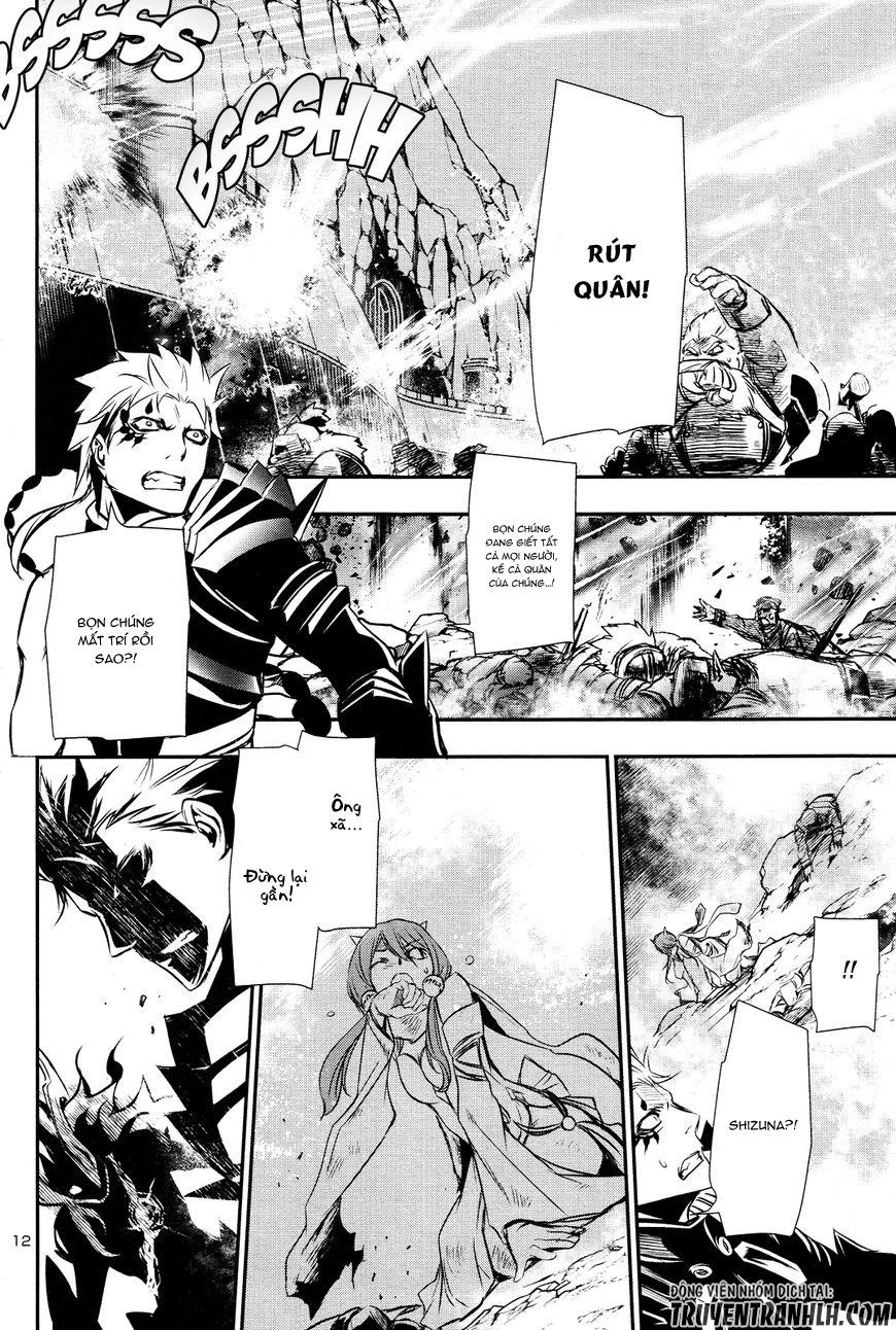 Shinju No Nectar Chapter 13 - 13