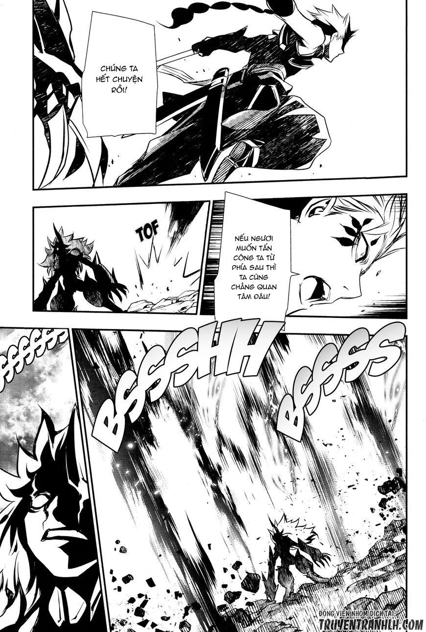 Shinju No Nectar Chapter 13 - 14