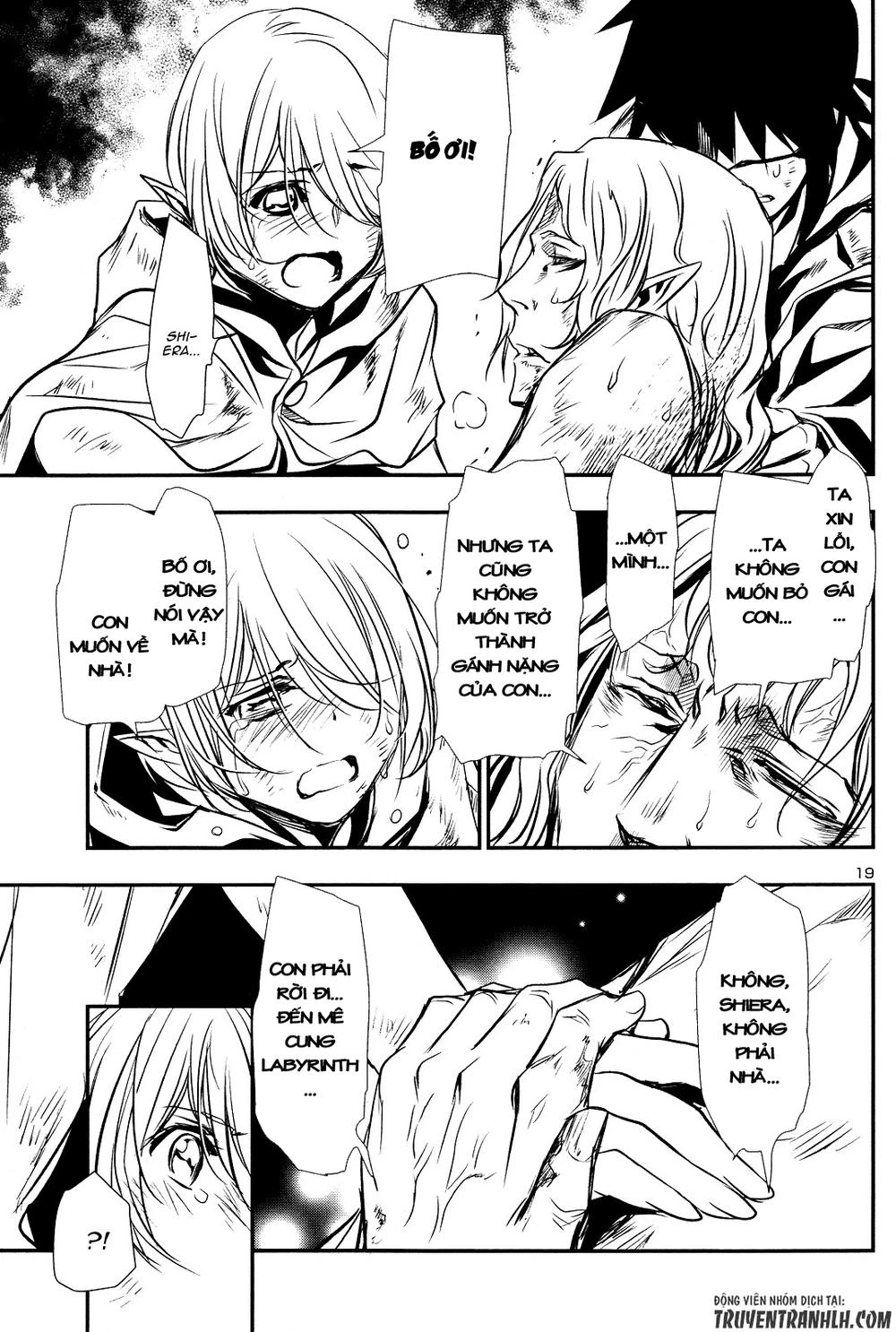 Shinju No Nectar Chapter 16 - 19