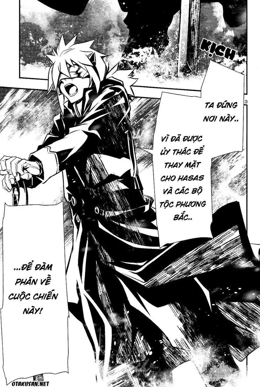 Shinju No Nectar Chapter 26 - 3