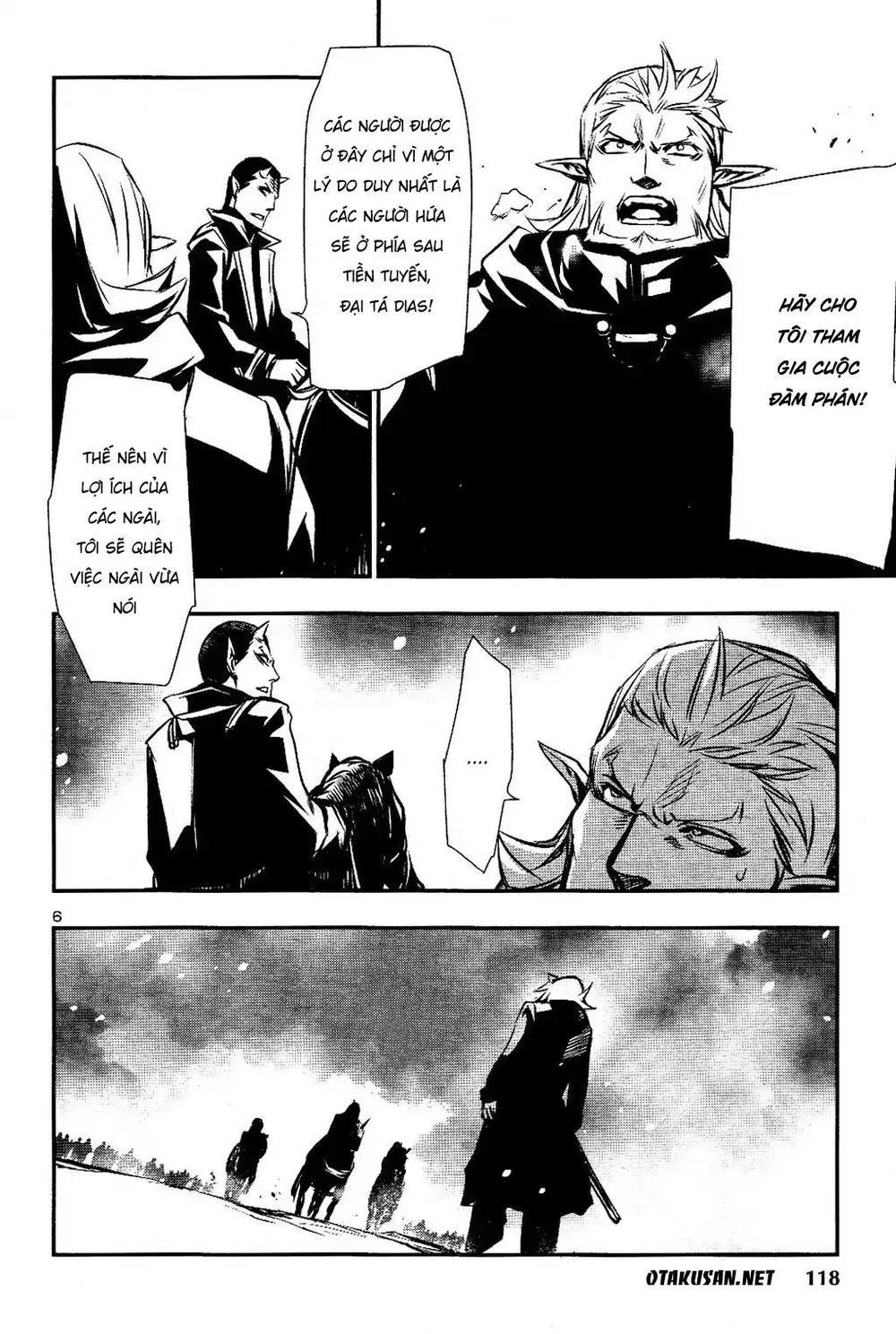 Shinju No Nectar Chapter 26 - 6