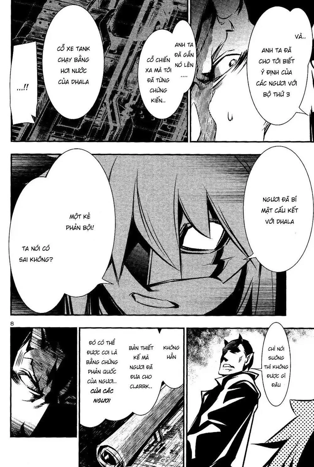 Shinju No Nectar Chapter 26 - 8