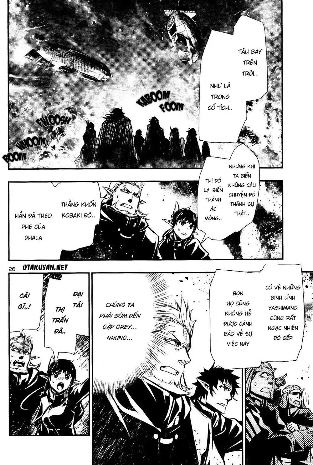 Shinju No Nectar Chapter 26 - 25