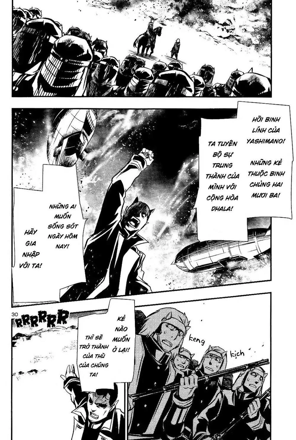 Shinju No Nectar Chapter 26 - 29